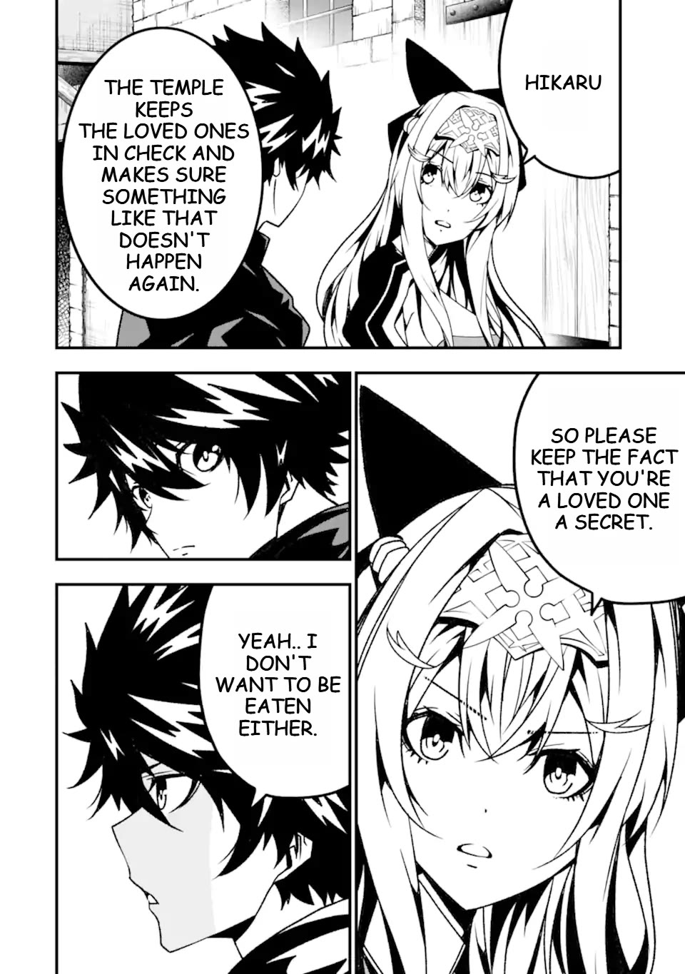 The Darkness Was Comfortable for Me Chapter 17 page 17 - Chapter 17
