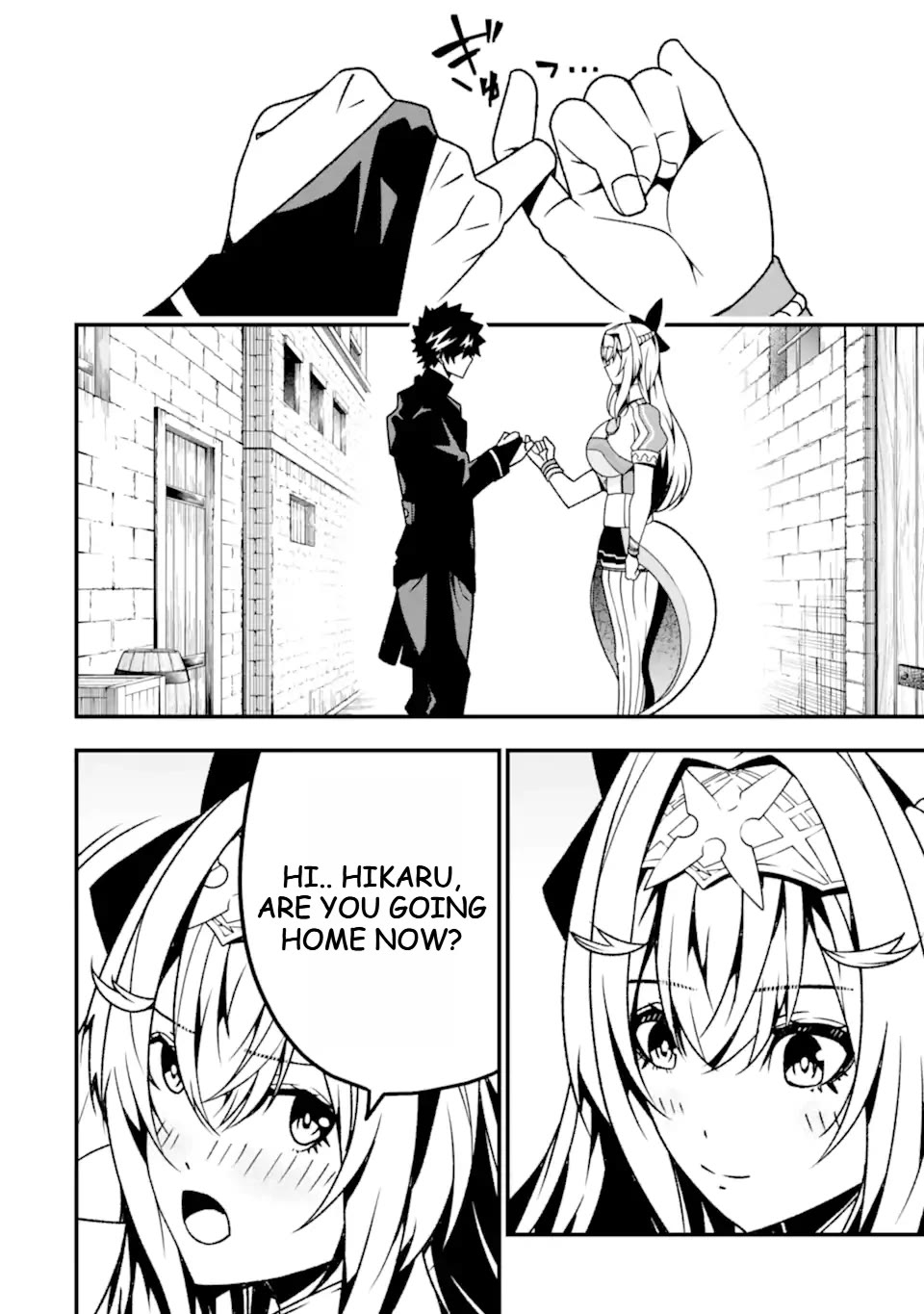 The Darkness Was Comfortable for Me Chapter 17 page 19 - Chapter 17