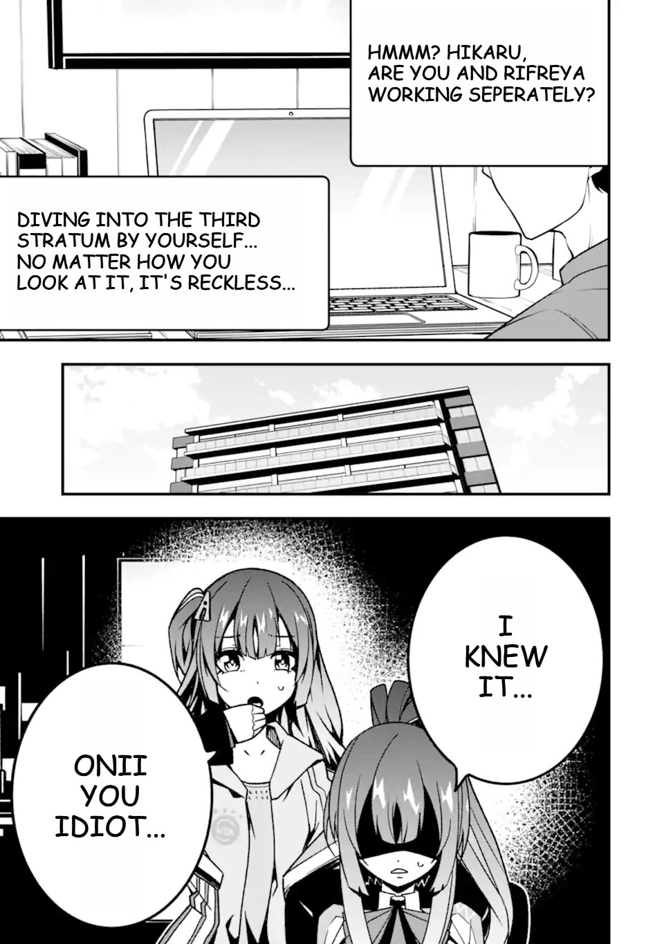 The Darkness Was Comfortable for Me Chapter 17 page 24 - Chapter 17