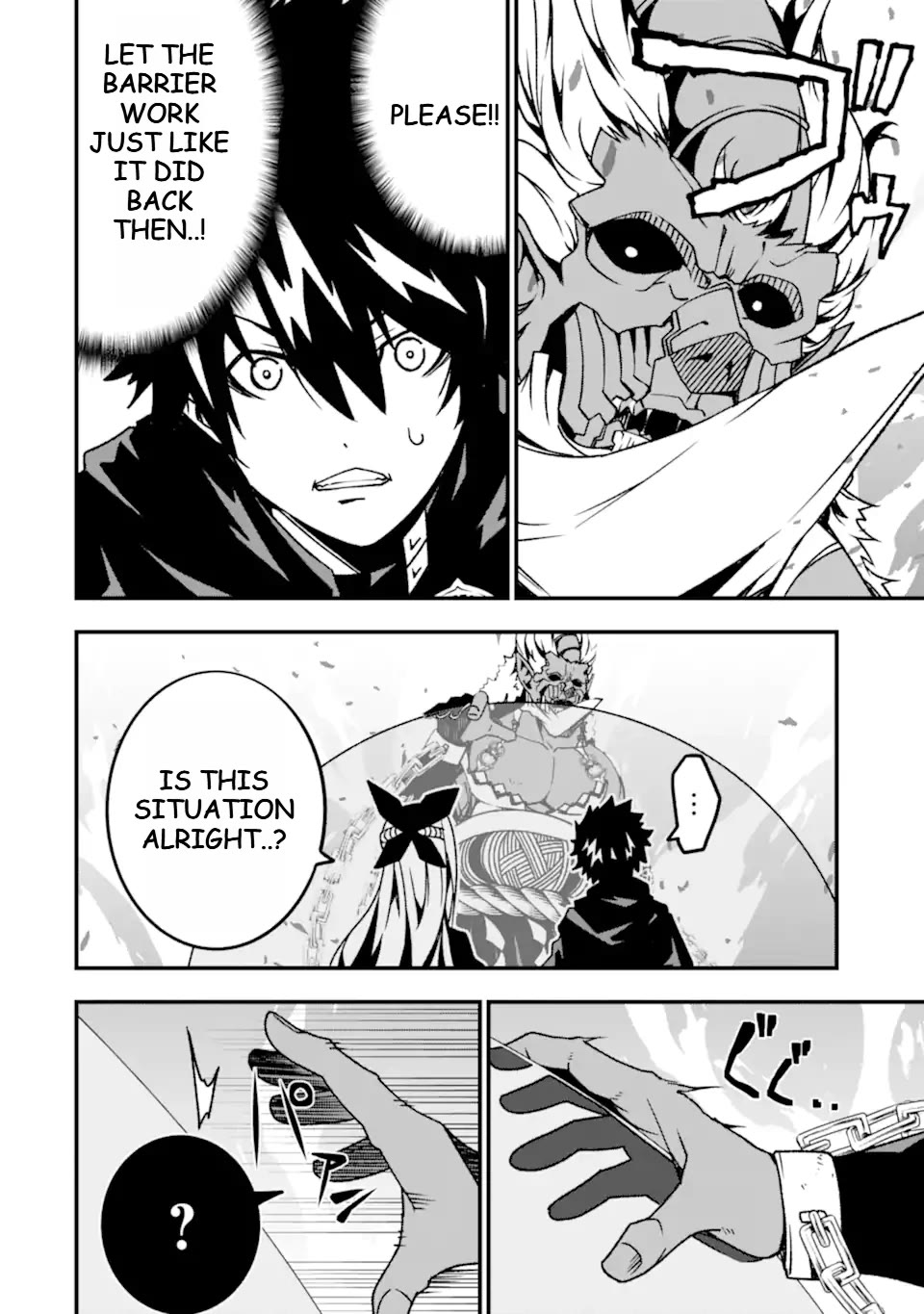 The Darkness Was Comfortable for Me Chapter 17 page 3 - Chapter 17