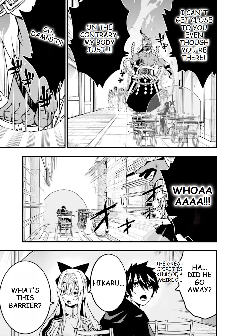 The Darkness Was Comfortable for Me Chapter 17 page 6 - Chapter 17