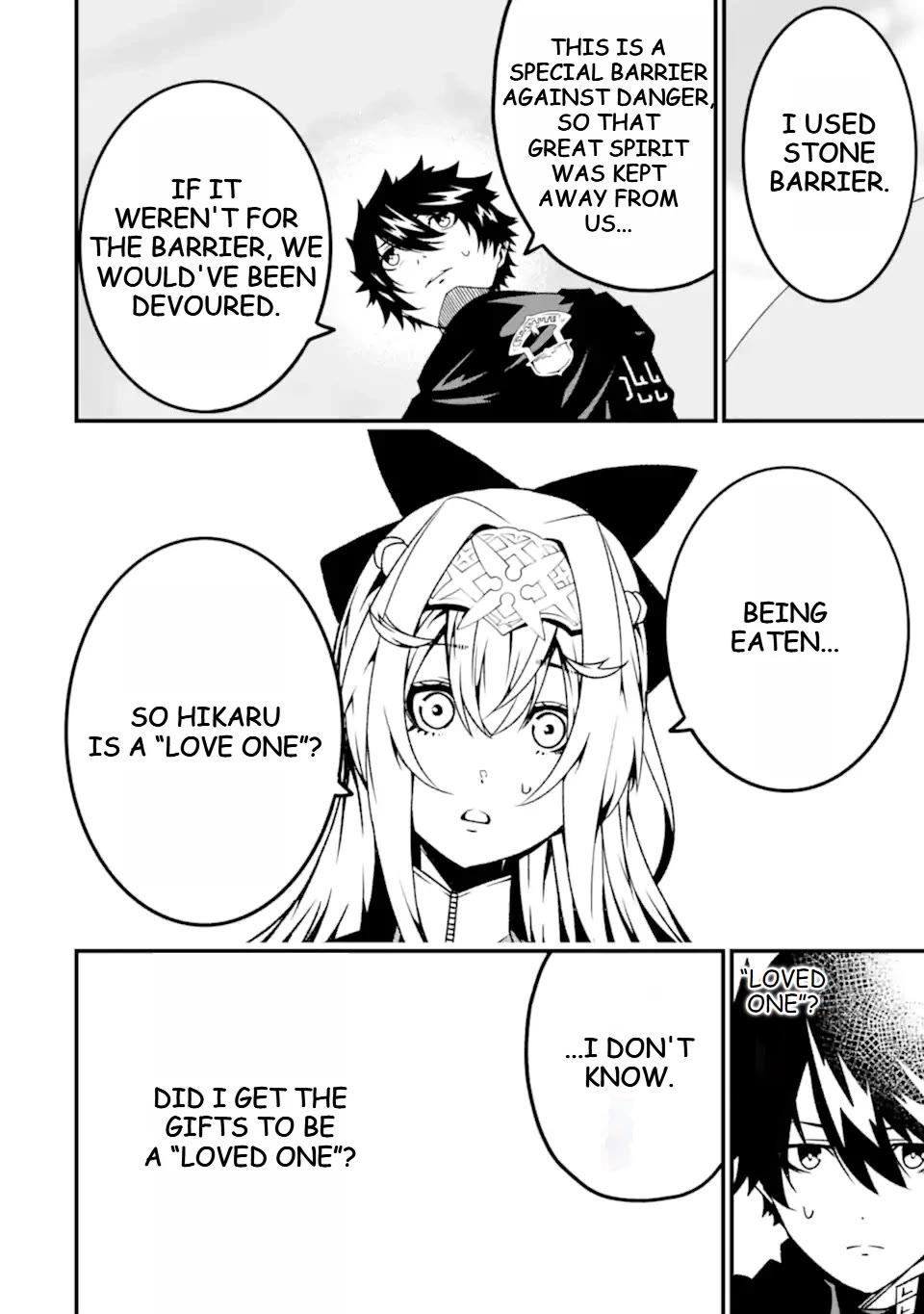 The Darkness Was Comfortable for Me Chapter 17 page 7 - Chapter 17