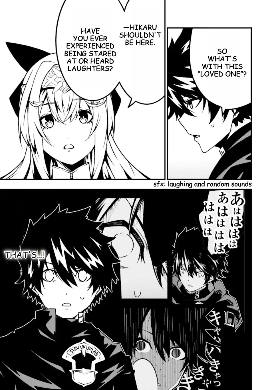 The Darkness Was Comfortable for Me Chapter 17 page 8 - Chapter 17
