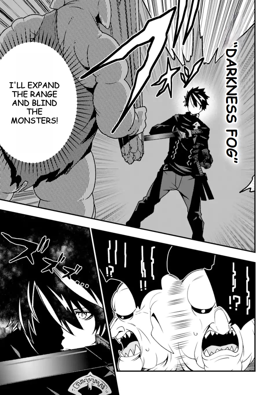 The Darkness Was Comfortable for Me Chapter 18 page 10 - Chapter 18