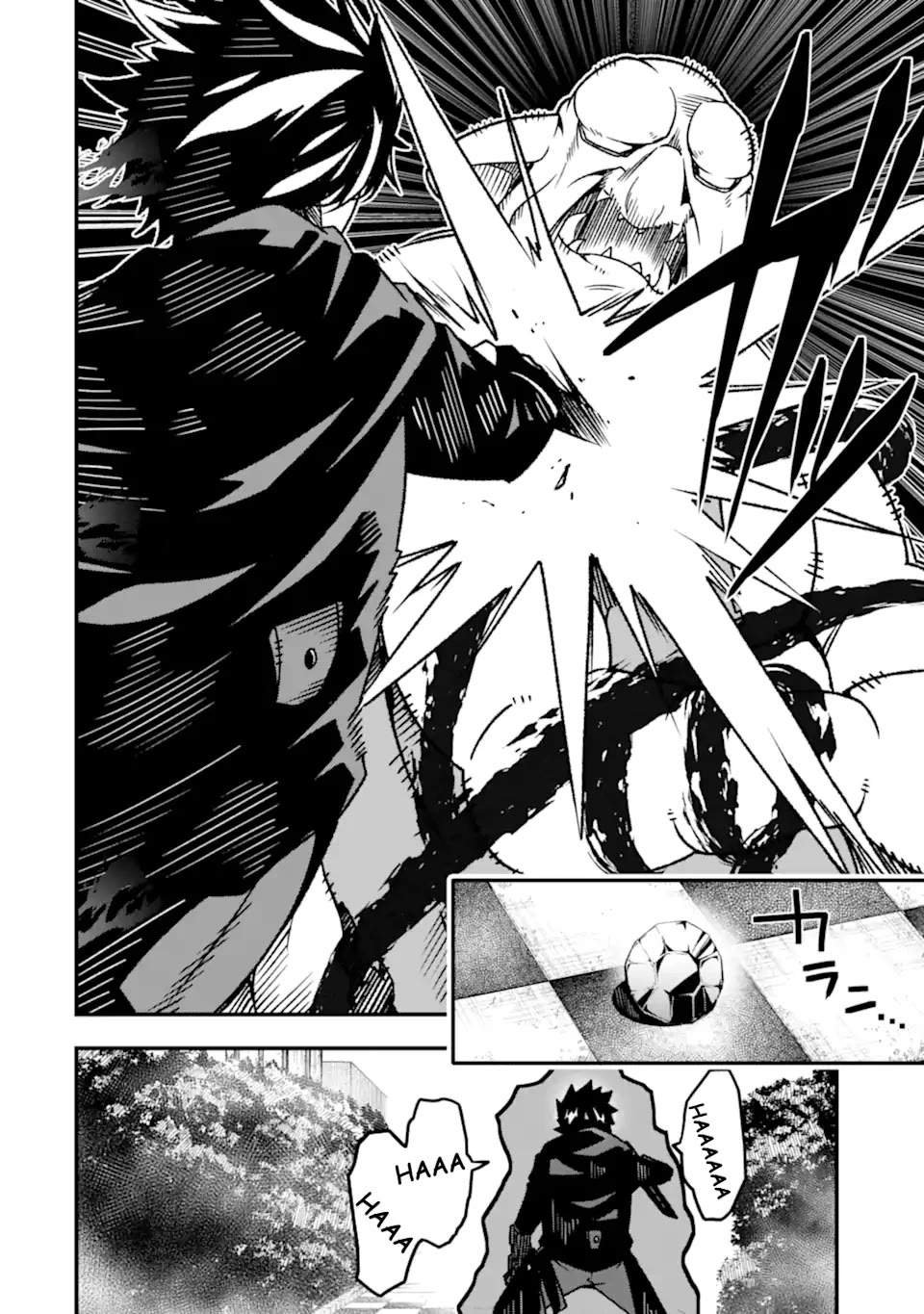 The Darkness Was Comfortable for Me Chapter 18 page 13 - Chapter 18