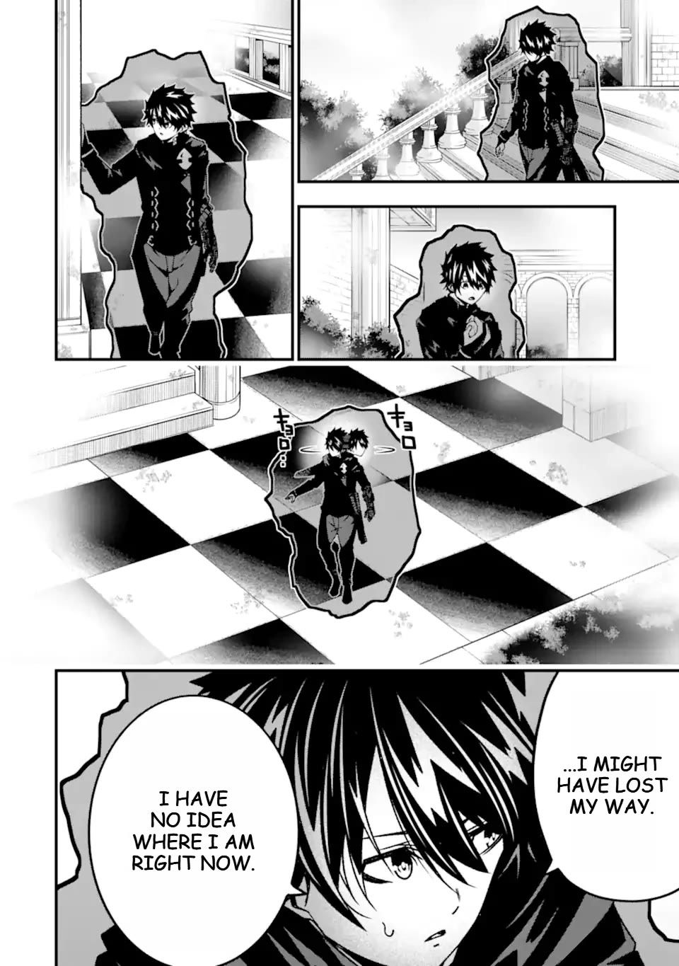 The Darkness Was Comfortable for Me Chapter 18 page 15 - Chapter 18