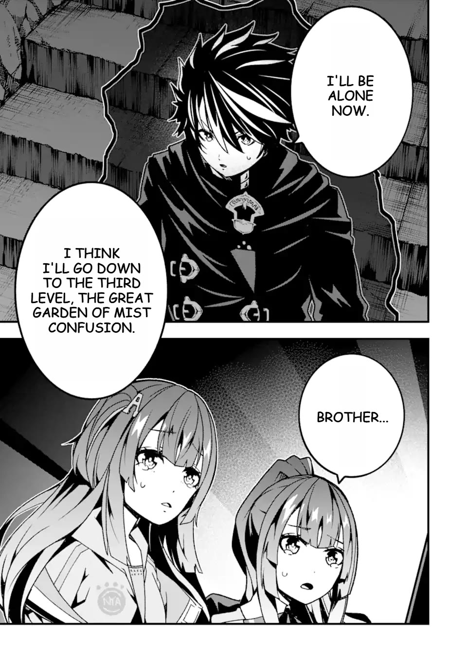 The Darkness Was Comfortable for Me Chapter 18 page 2 - Chapter 18