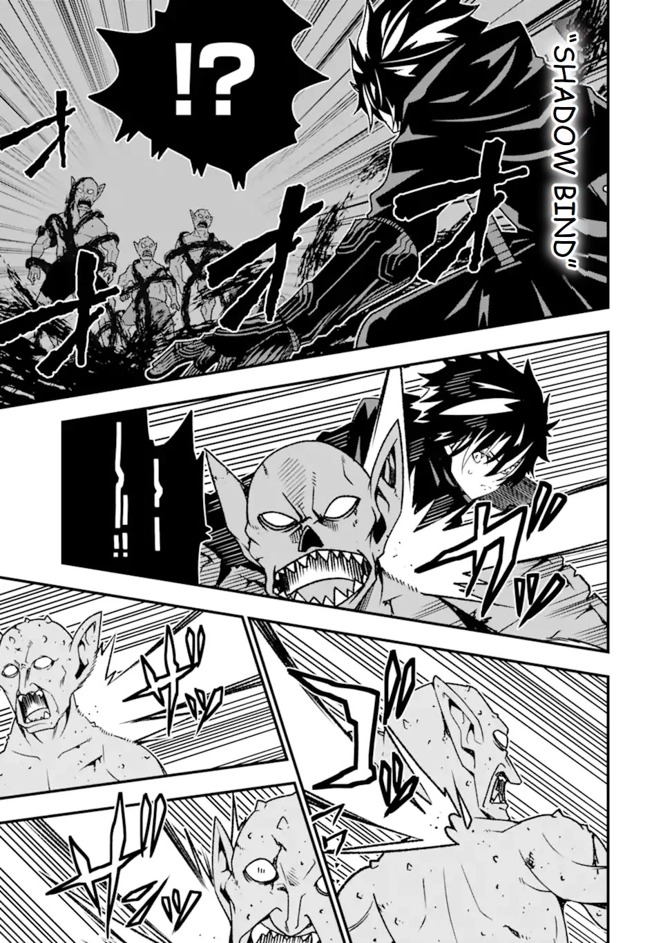 The Darkness Was Comfortable for Me Chapter 18 page 20 - Chapter 18