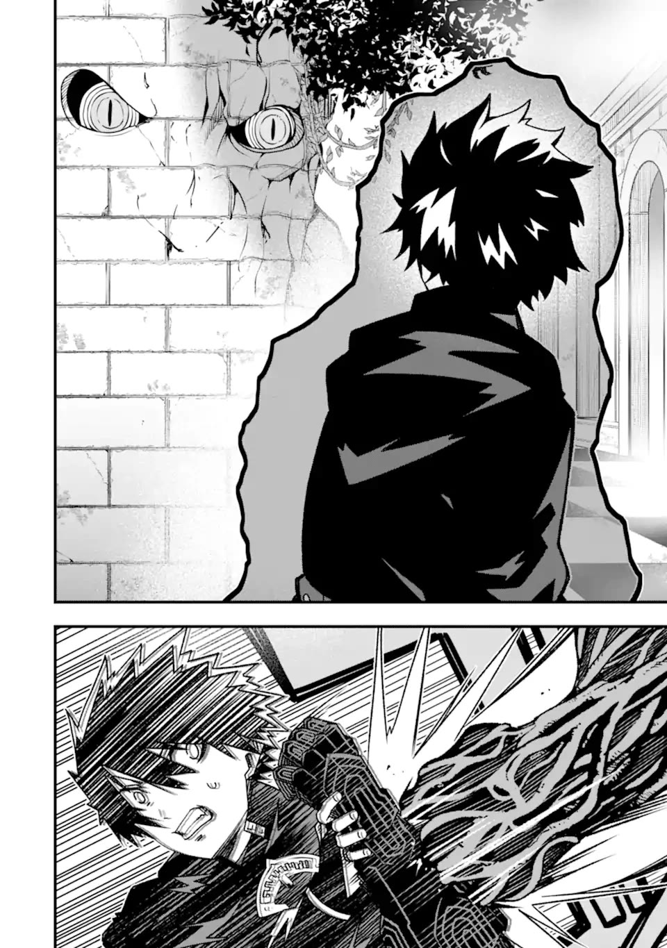 The Darkness Was Comfortable for Me Chapter 18 page 23 - Chapter 18