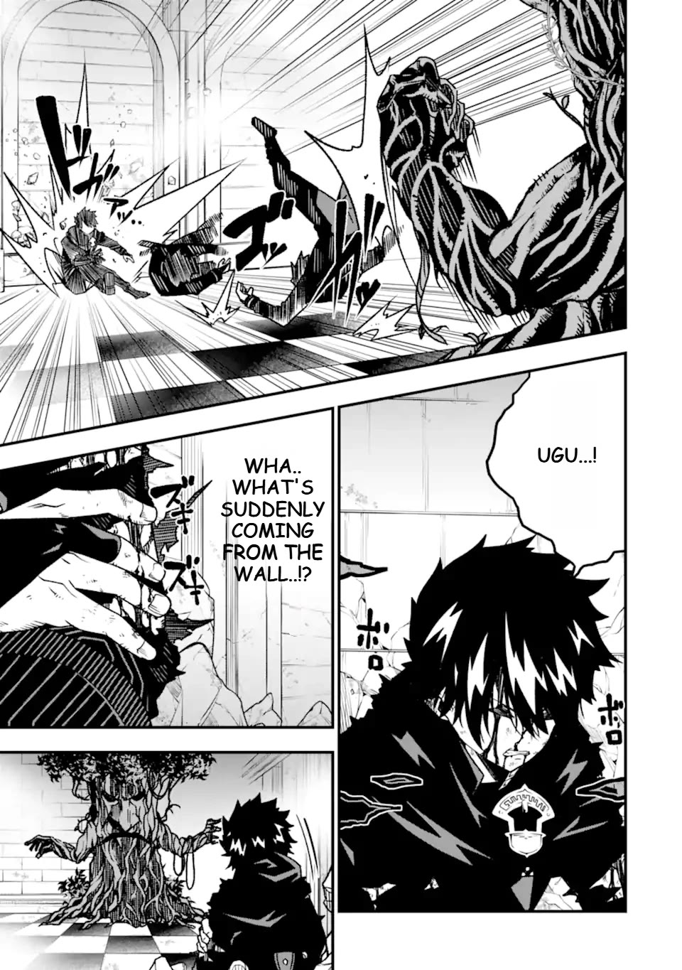 The Darkness Was Comfortable for Me Chapter 18 page 24 - Chapter 18