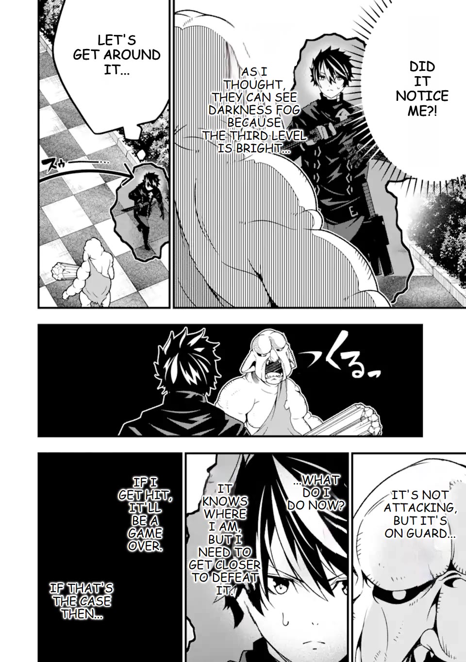 The Darkness Was Comfortable for Me Chapter 18 page 9 - Chapter 18