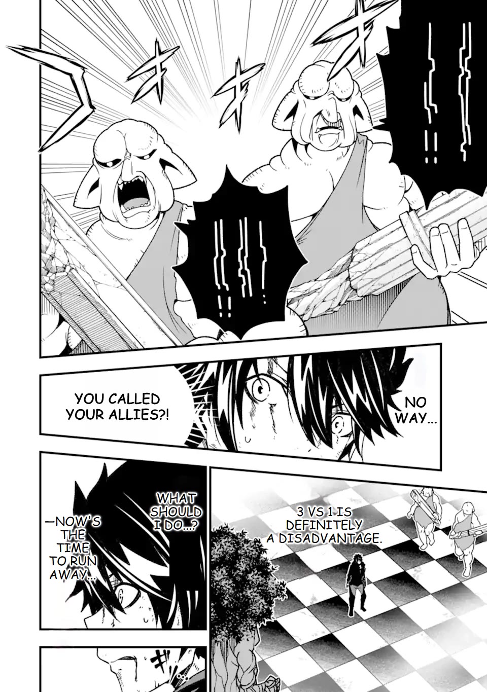 The Darkness Was Comfortable for Me Chapter 19 page 13 - Chapter 19
