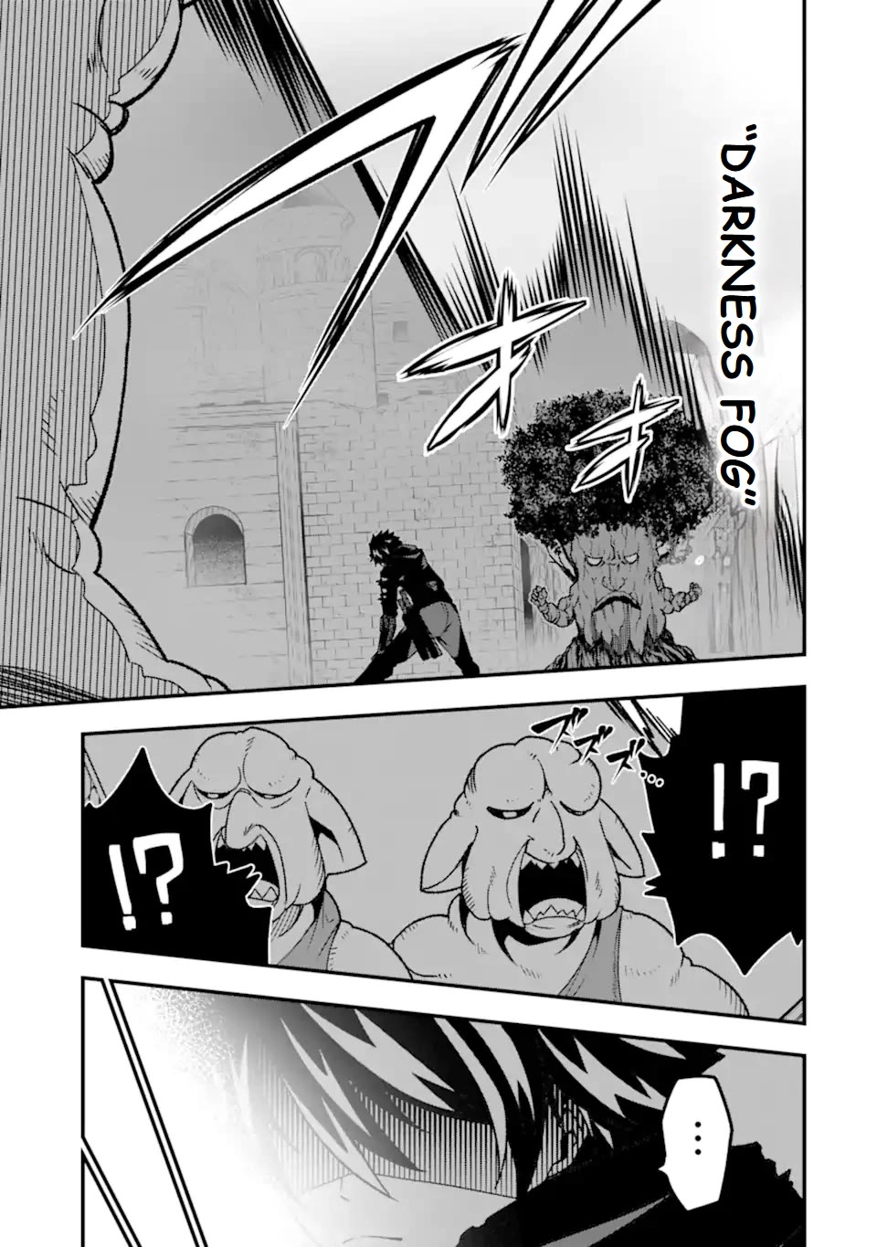 The Darkness Was Comfortable for Me Chapter 19 page 14 - Chapter 19