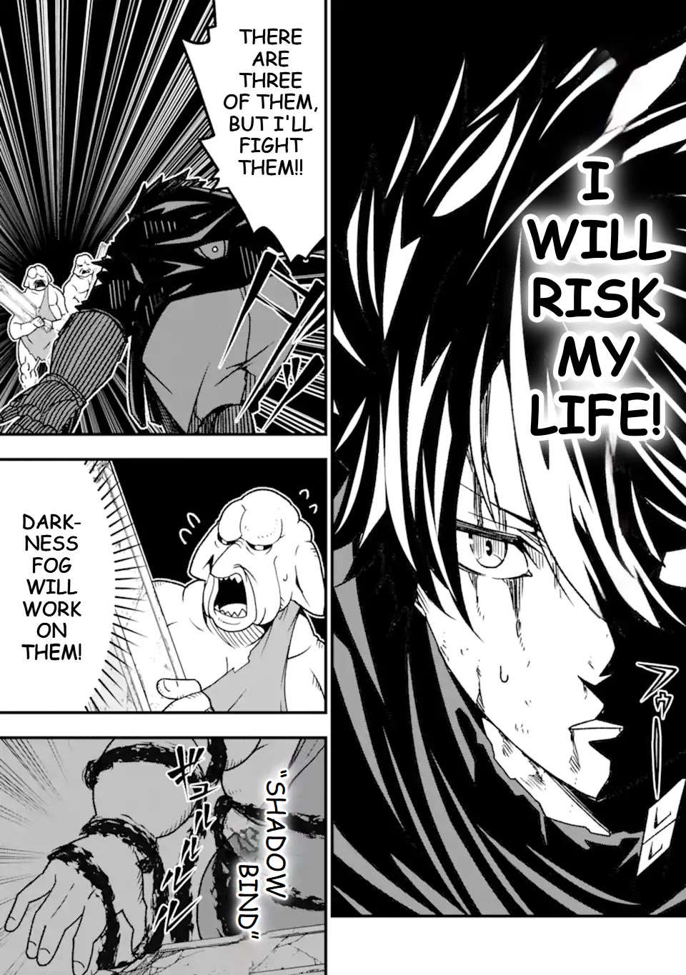 The Darkness Was Comfortable for Me Chapter 19 page 16 - Chapter 19