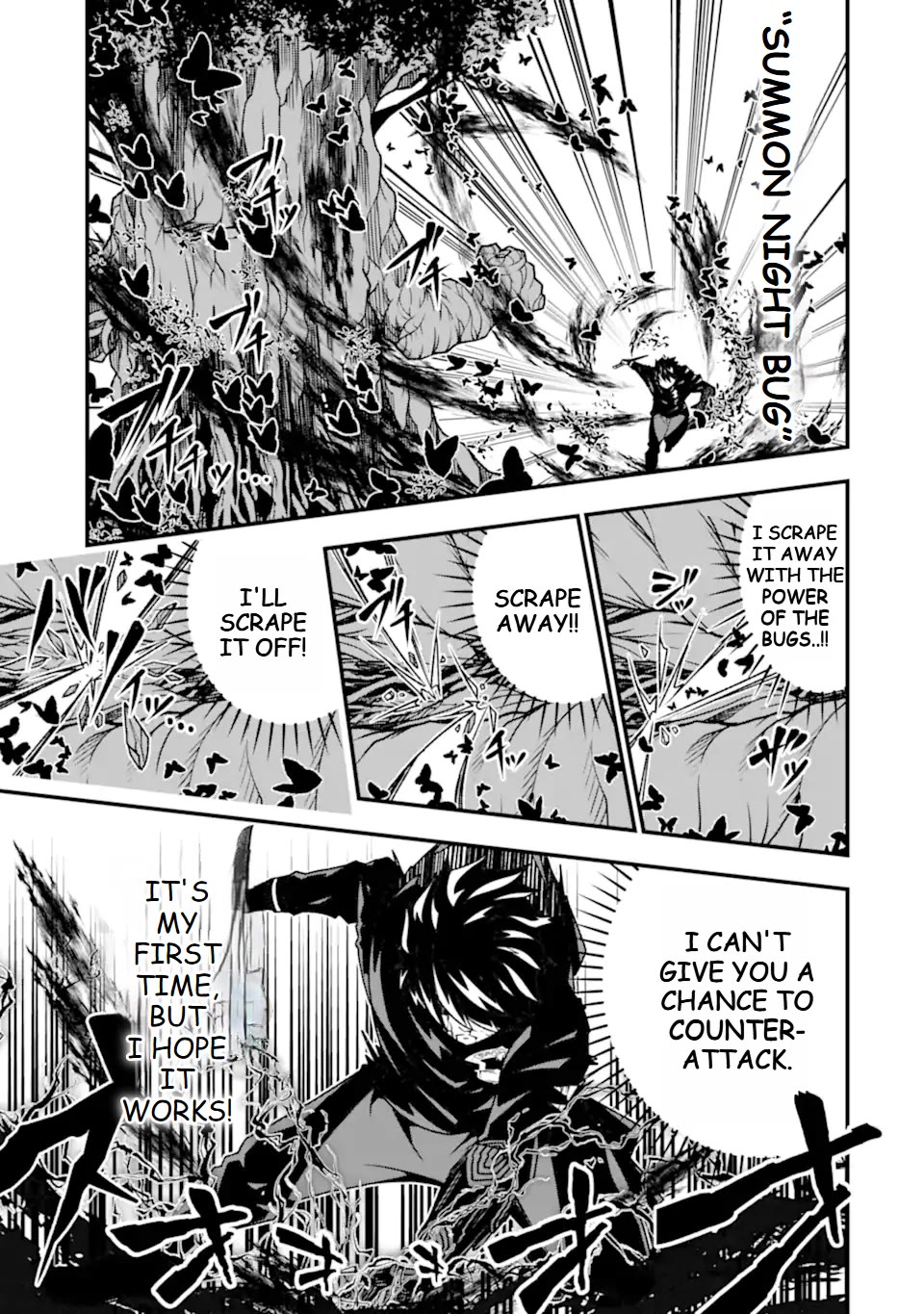 The Darkness Was Comfortable for Me Chapter 19 page 18 - Chapter 19