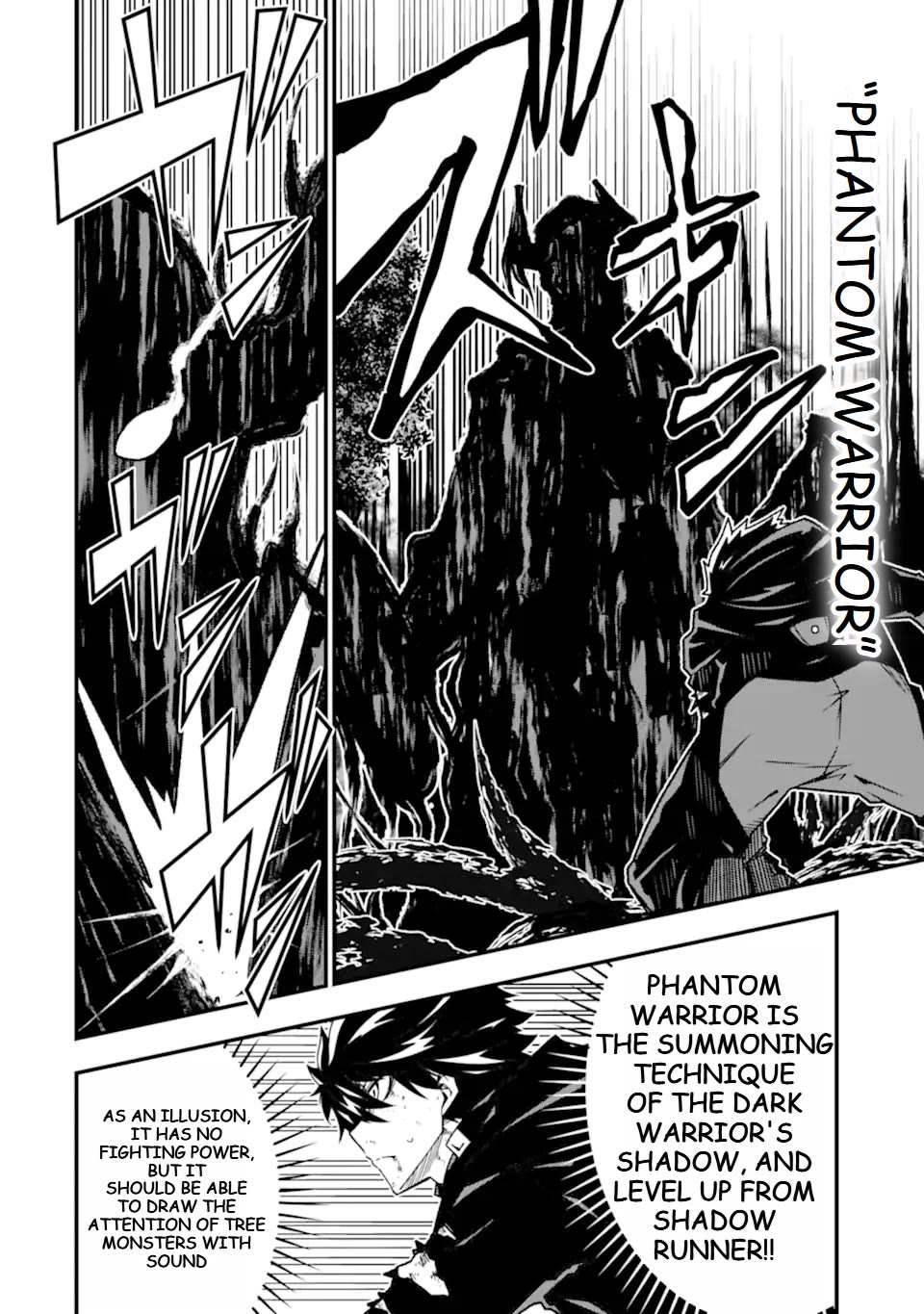 The Darkness Was Comfortable for Me Chapter 19 page 19 - Chapter 19