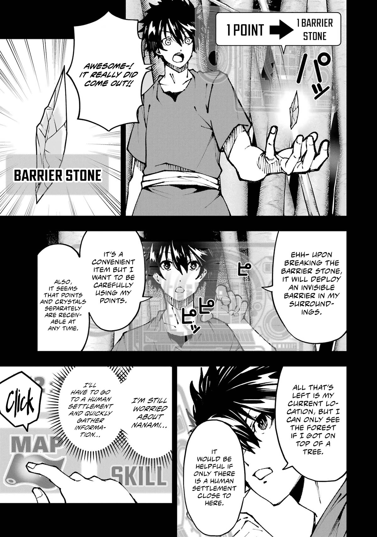 The Darkness Was Comfortable for Me Chapter 2 page 10 - Chapter 2