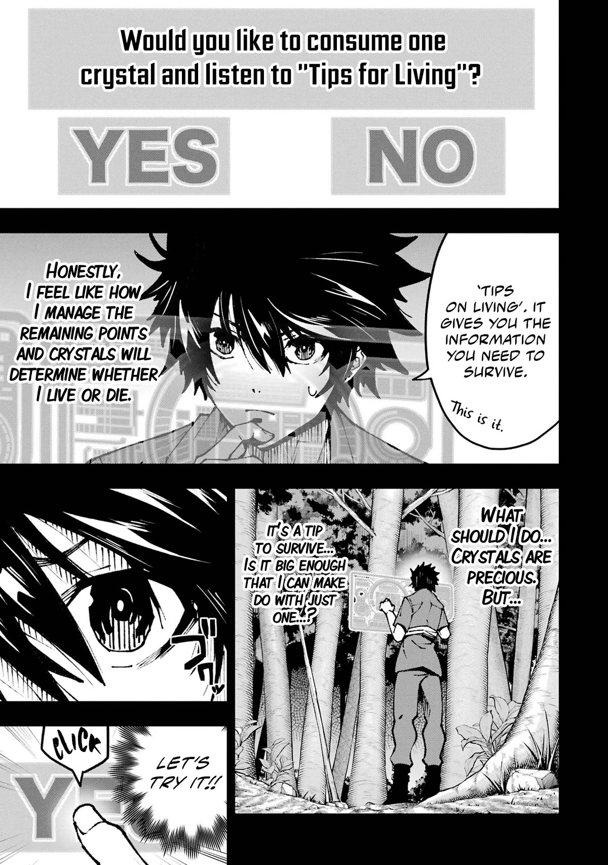 The Darkness Was Comfortable for Me Chapter 2 page 12 - Chapter 2