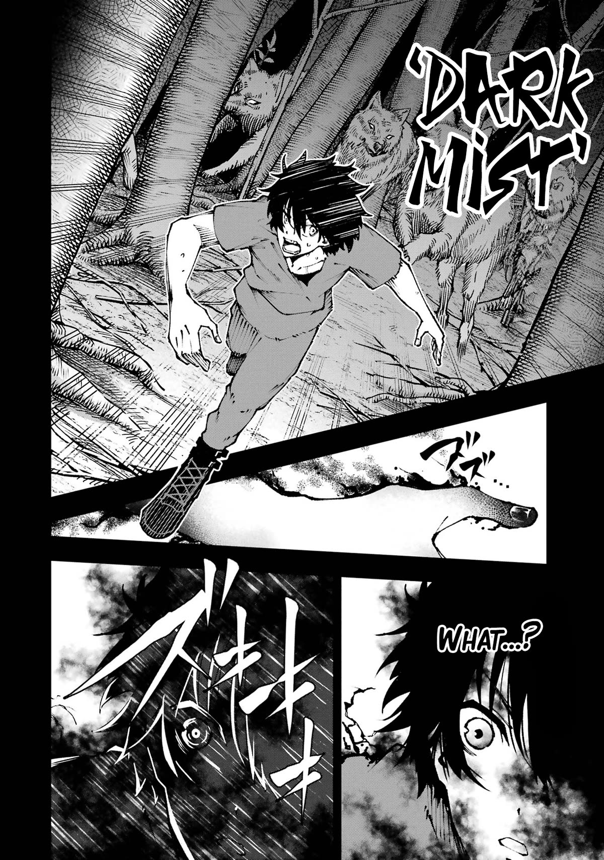 The Darkness Was Comfortable for Me Chapter 2 page 17 - Chapter 2
