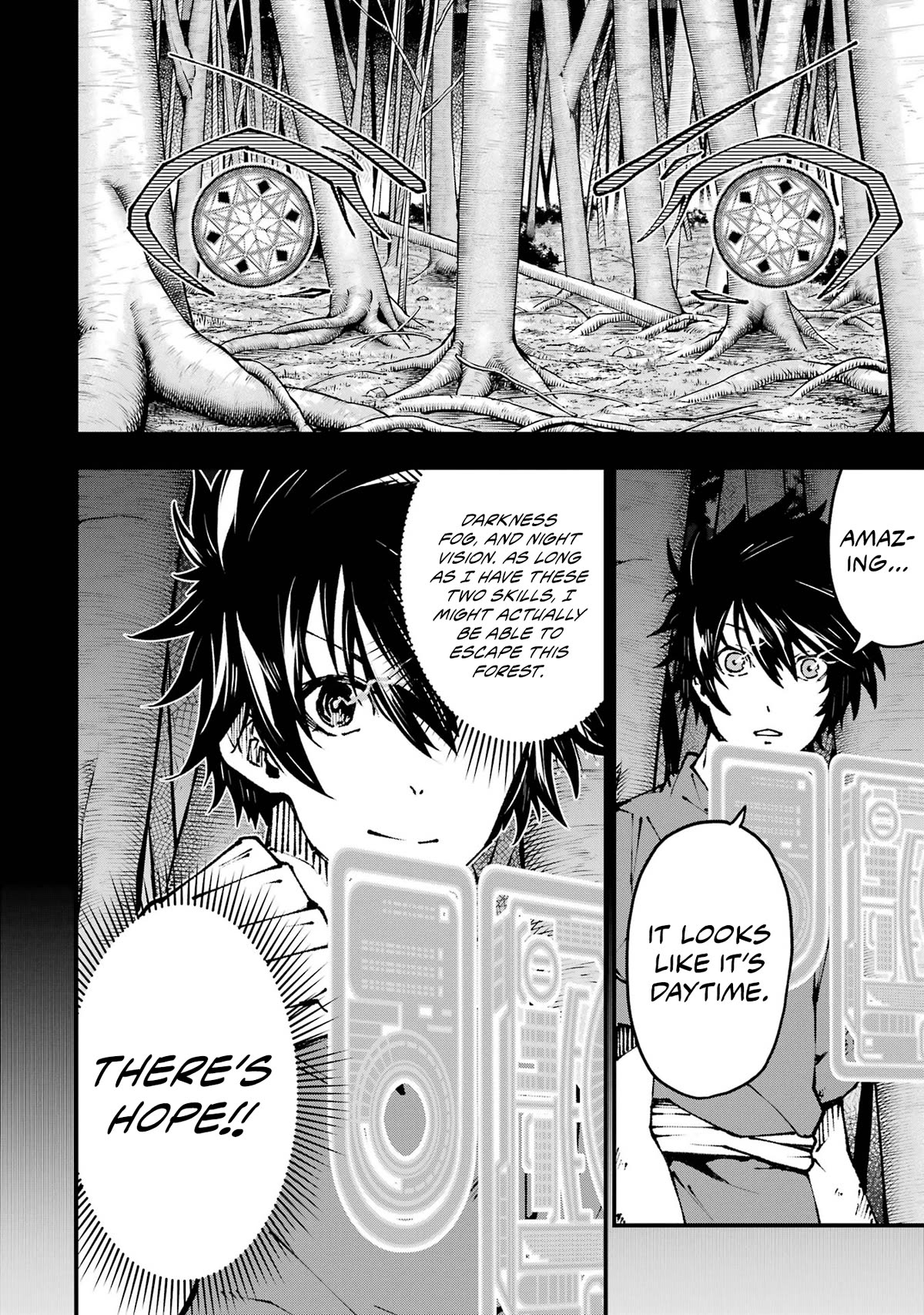 The Darkness Was Comfortable for Me Chapter 2 page 21 - Chapter 2