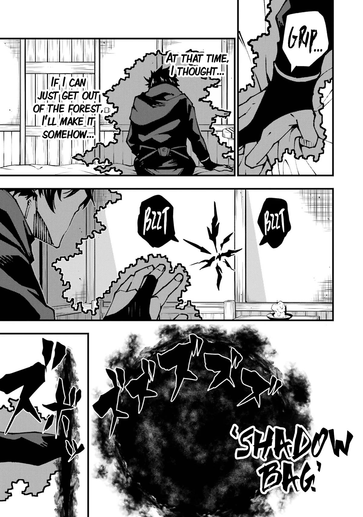 The Darkness Was Comfortable for Me Chapter 2 page 22 - Chapter 2