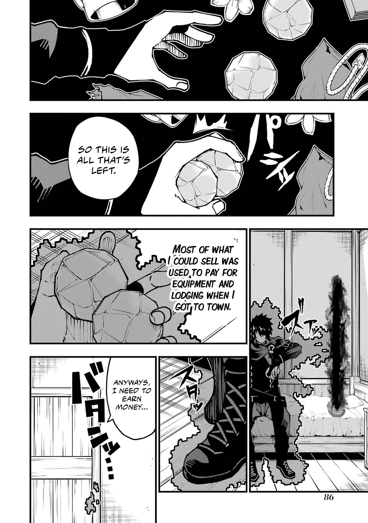 The Darkness Was Comfortable for Me Chapter 2 page 23 - Chapter 2
