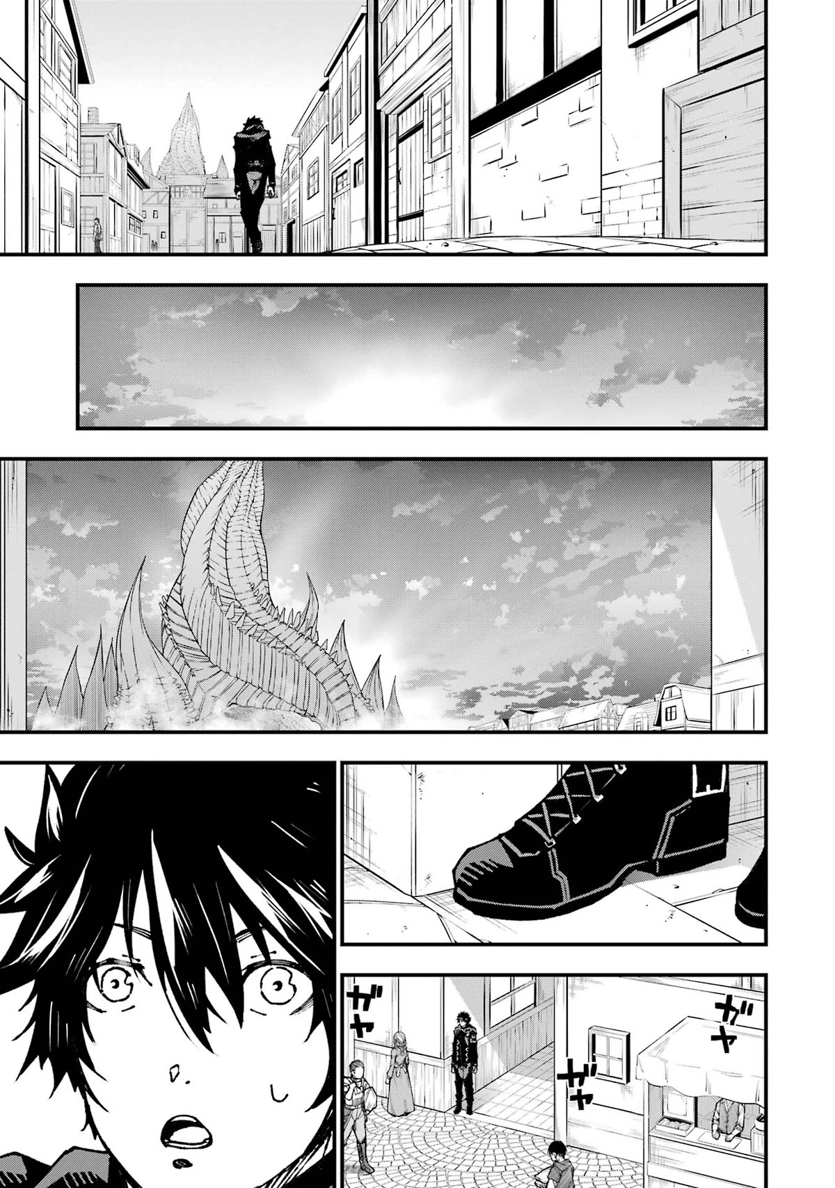 The Darkness Was Comfortable for Me Chapter 2 page 41 - Chapter 2