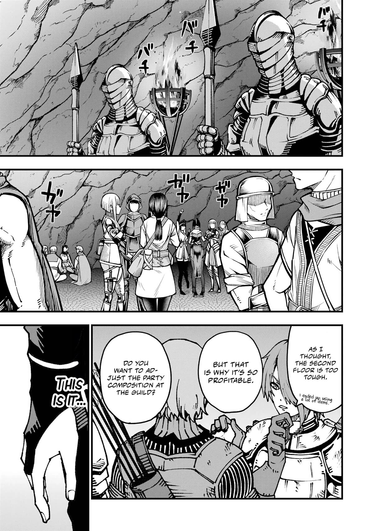 The Darkness Was Comfortable for Me Chapter 2 page 43 - Chapter 2