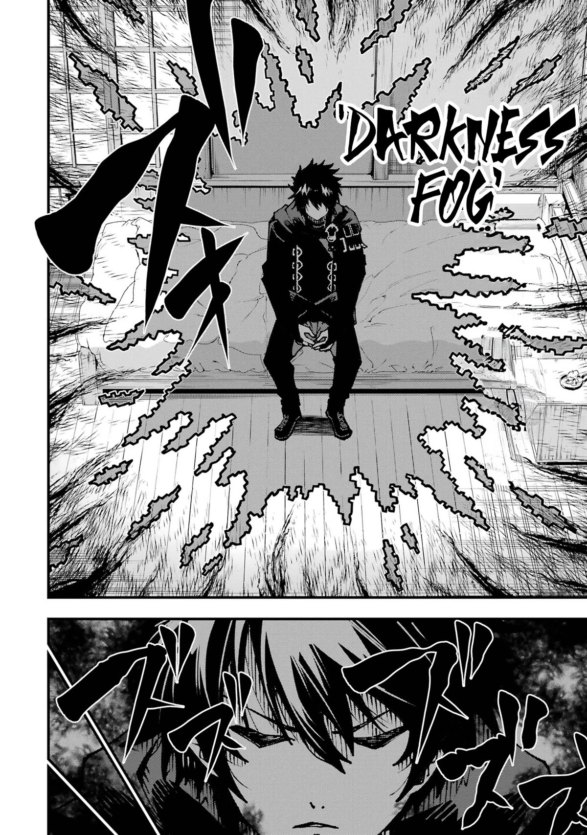 The Darkness Was Comfortable for Me Chapter 2 page 7 - Chapter 2