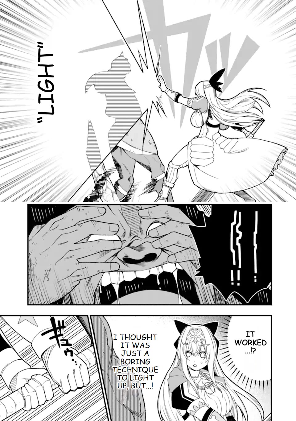 The Darkness Was Comfortable for Me Chapter 20 page 10 - Chapter 20