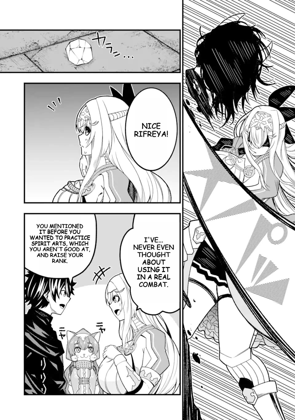 The Darkness Was Comfortable for Me Chapter 20 page 11 - Chapter 20