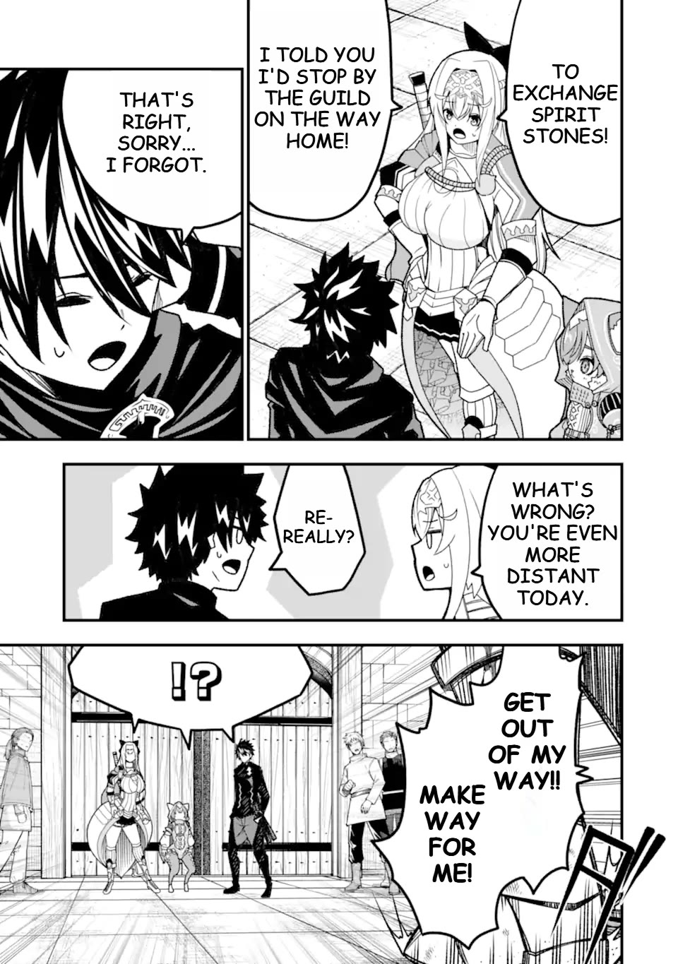 The Darkness Was Comfortable for Me Chapter 20 page 16 - Chapter 20
