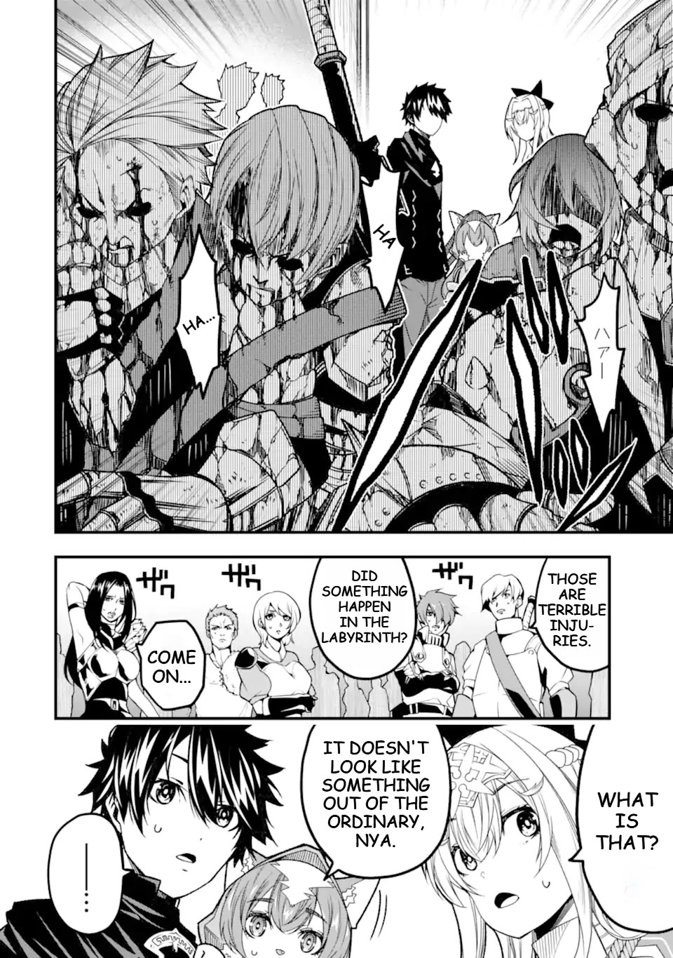 The Darkness Was Comfortable for Me Chapter 20 page 17 - Chapter 20