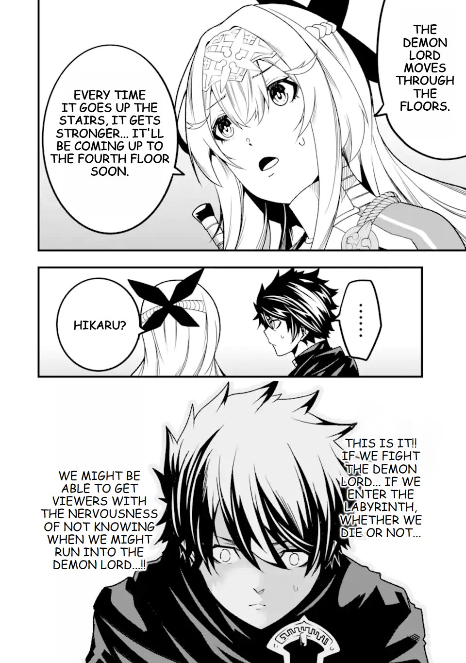 The Darkness Was Comfortable for Me Chapter 20 page 21 - Chapter 20