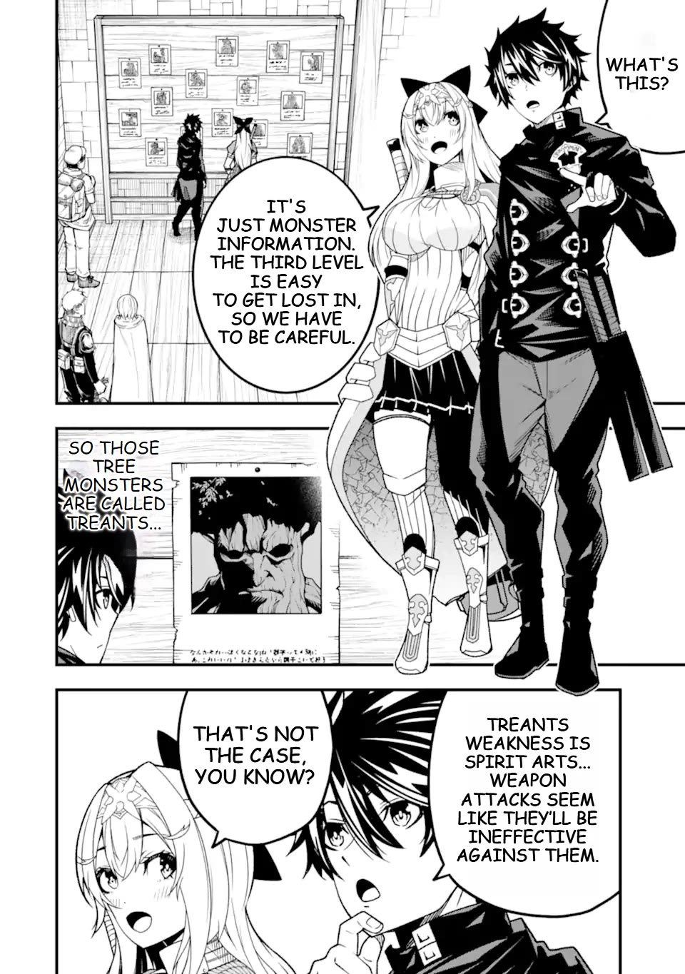 The Darkness Was Comfortable for Me Chapter 20 page 5 - Chapter 20
