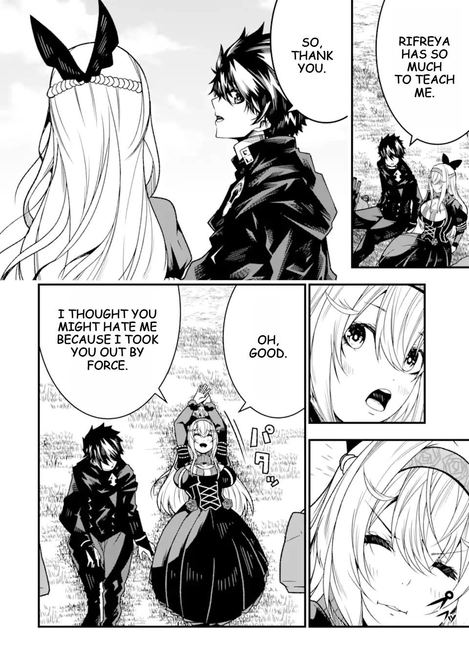 The Darkness Was Comfortable for Me Chapter 21 page 21 - Chapter 21