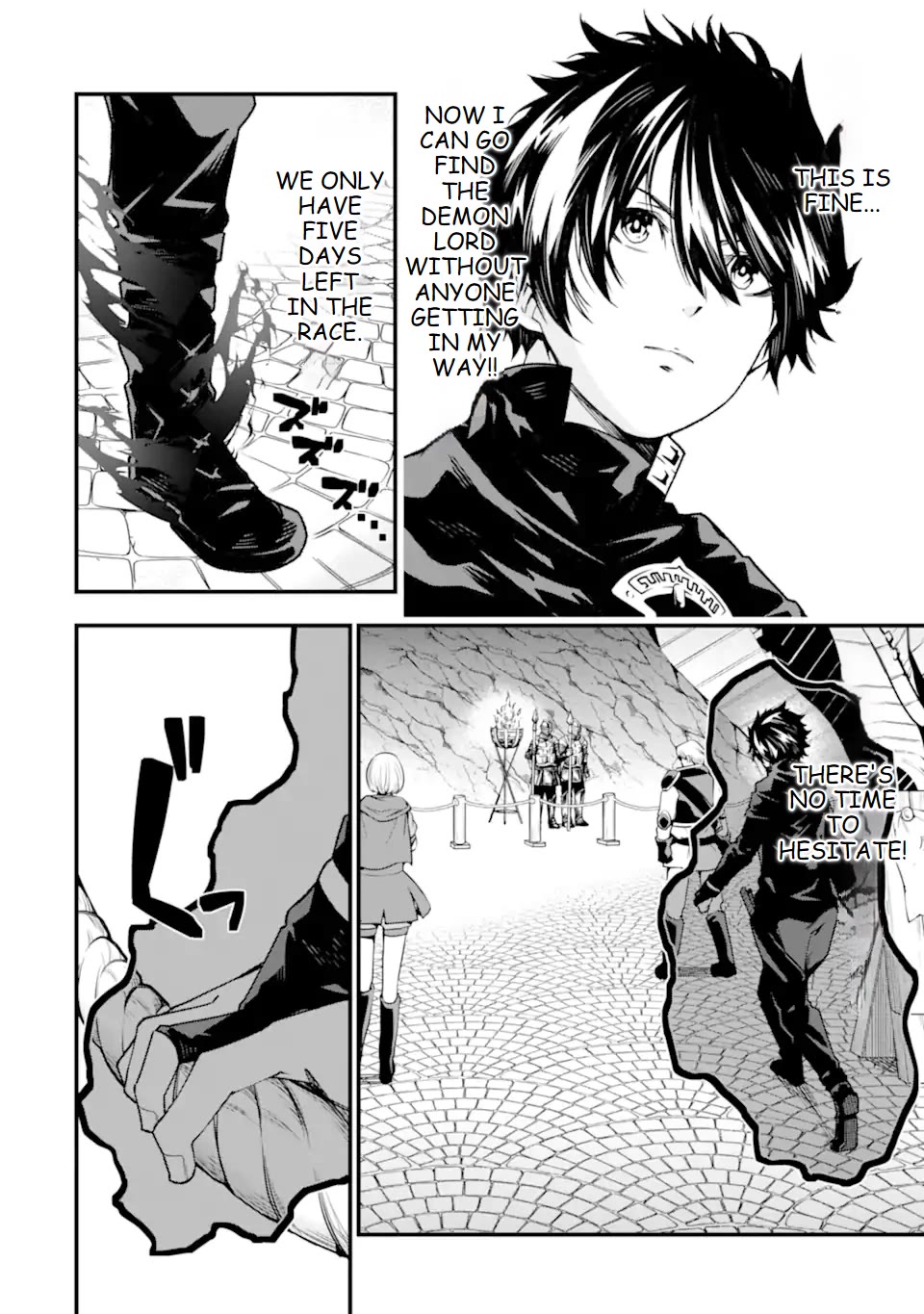 The Darkness Was Comfortable for Me Chapter 21 page 3 - Chapter 21