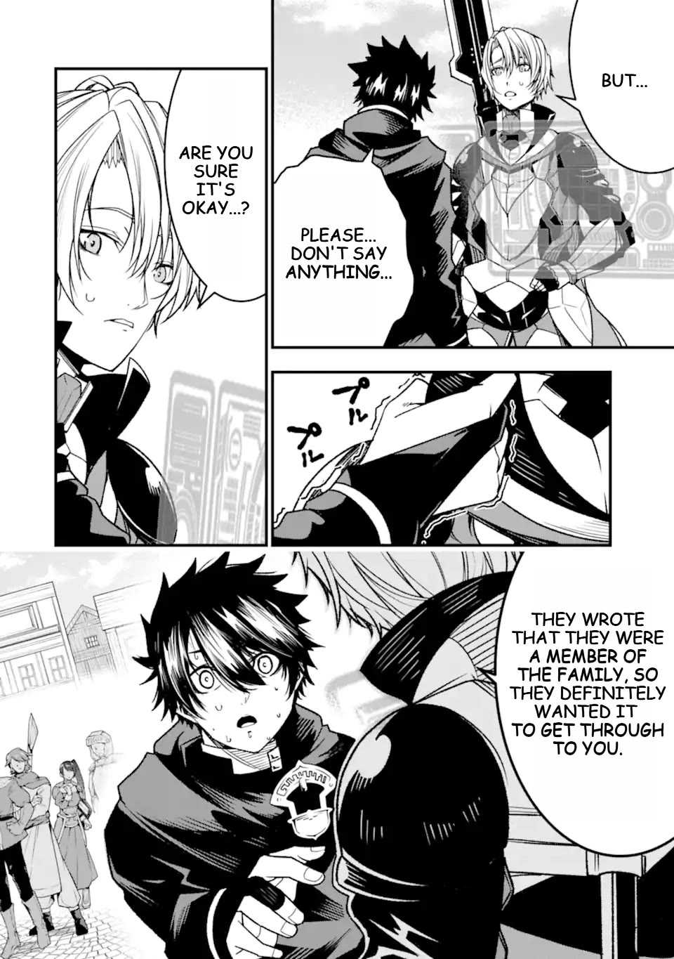 The Darkness Was Comfortable for Me Chapter 22 page 13 - Chapter 22