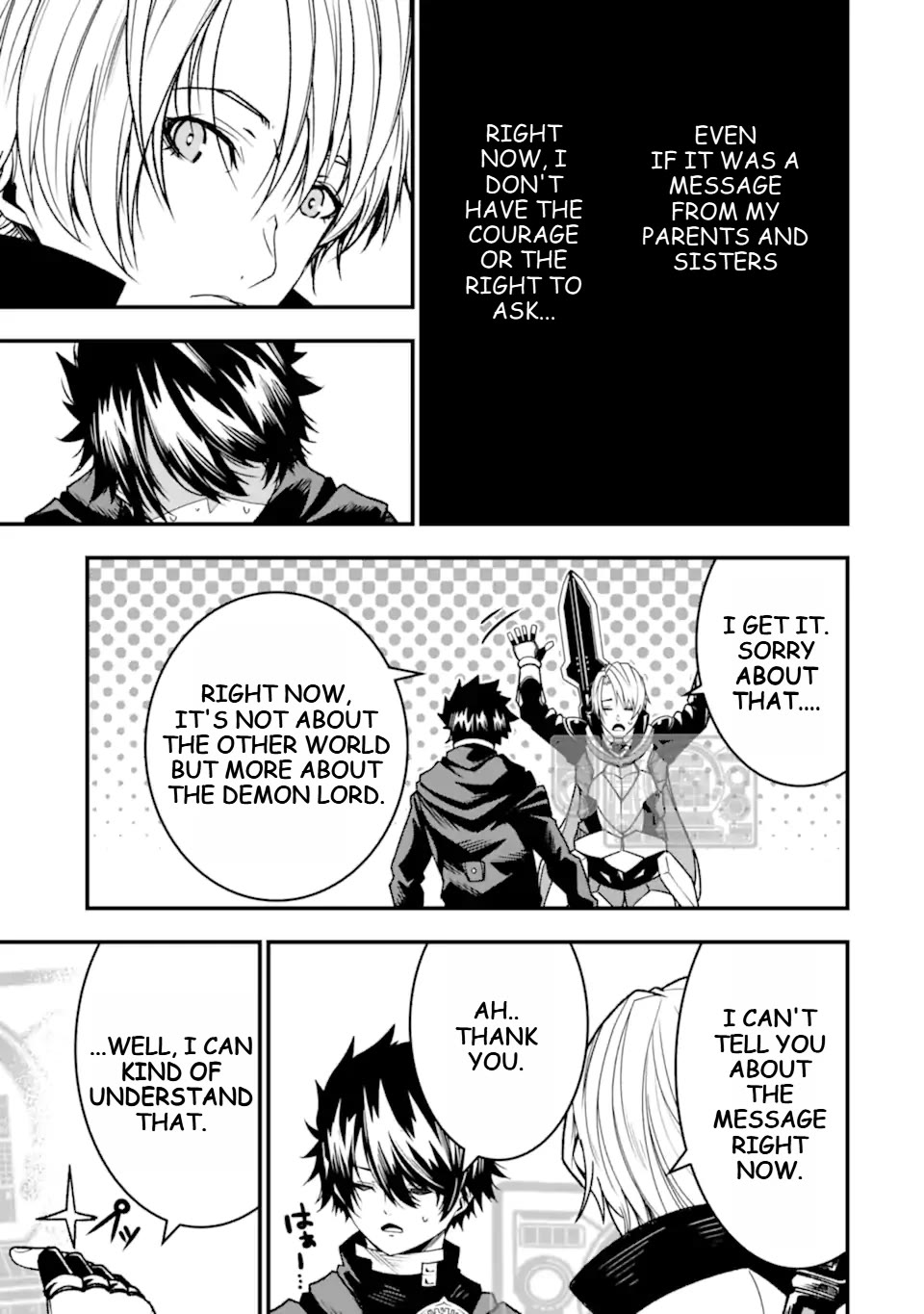 The Darkness Was Comfortable for Me Chapter 22 page 14 - Chapter 22