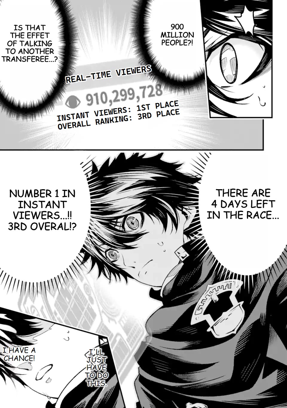 The Darkness Was Comfortable for Me Chapter 22 page 18 - Chapter 22