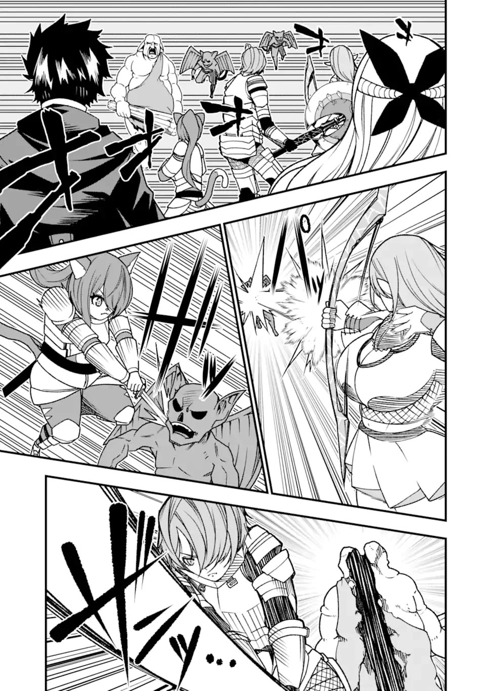 The Darkness Was Comfortable for Me Chapter 22 page 22 - Chapter 22