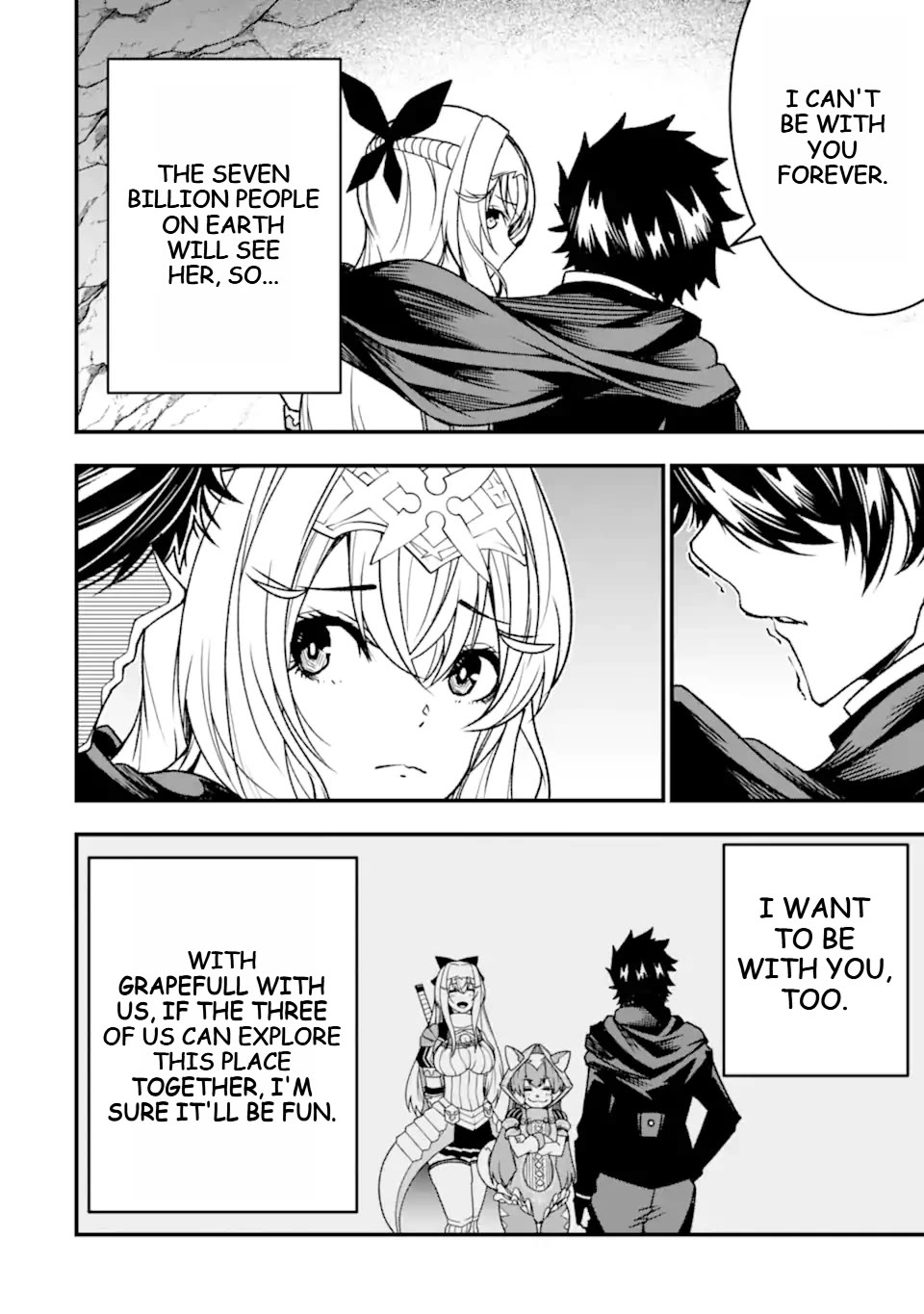 The Darkness Was Comfortable for Me Chapter 23 page 15 - Chapter 23