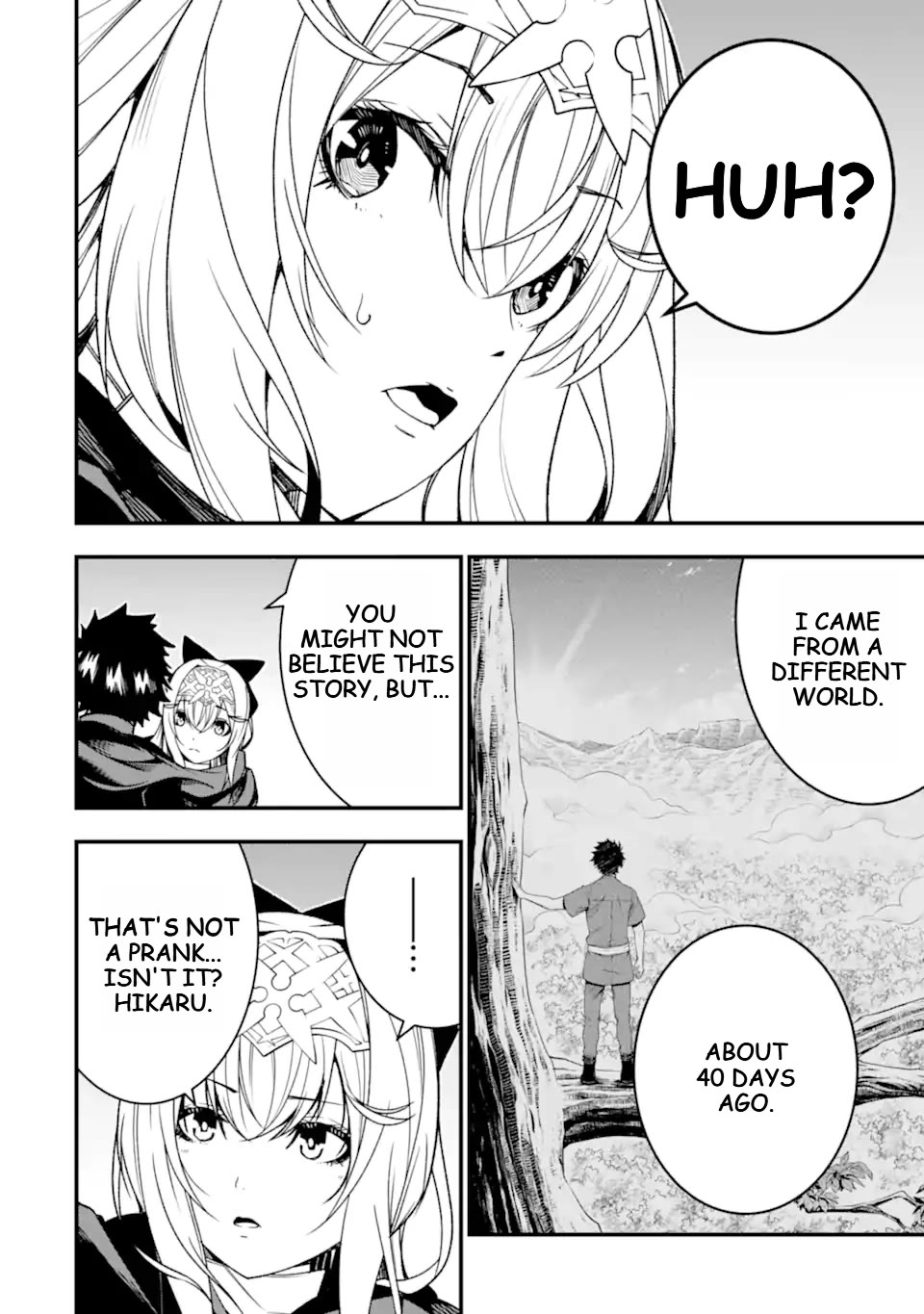 The Darkness Was Comfortable for Me Chapter 23 page 17 - Chapter 23