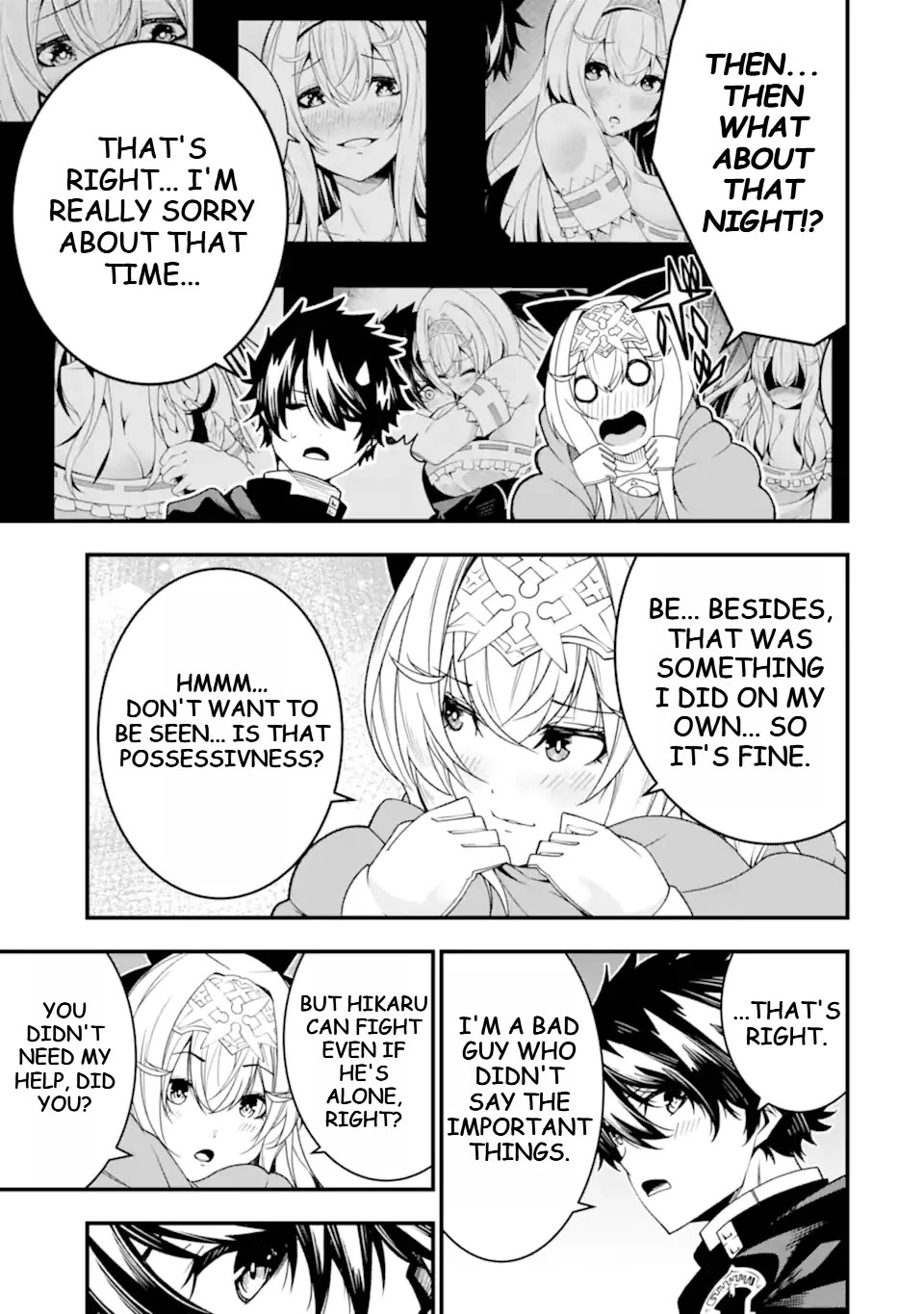 The Darkness Was Comfortable for Me Chapter 23 page 20 - Chapter 23