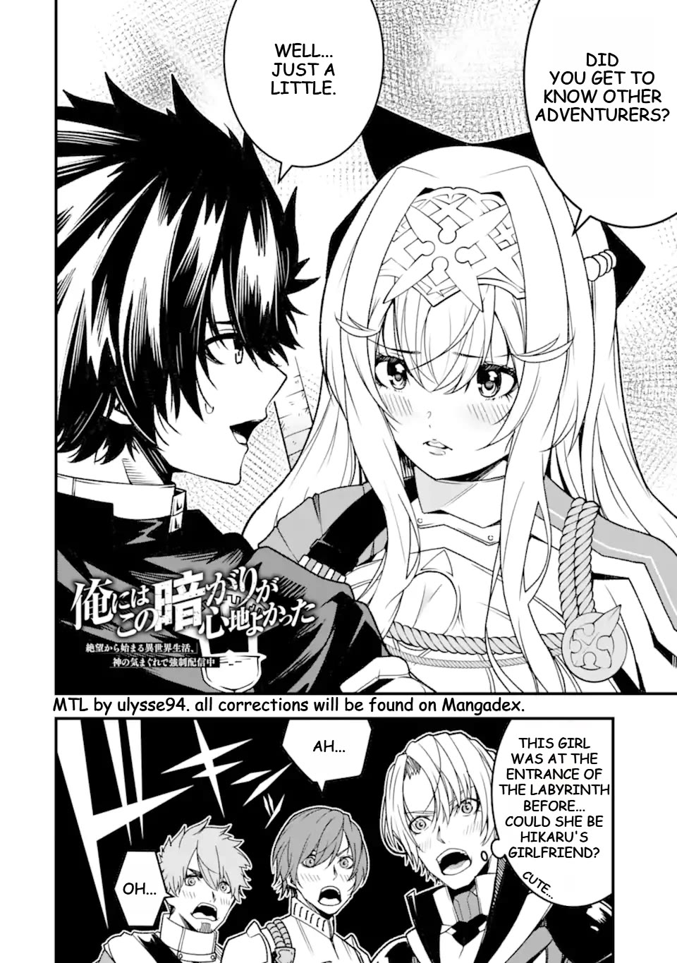 The Darkness Was Comfortable for Me Chapter 23 page 3 - Chapter 23