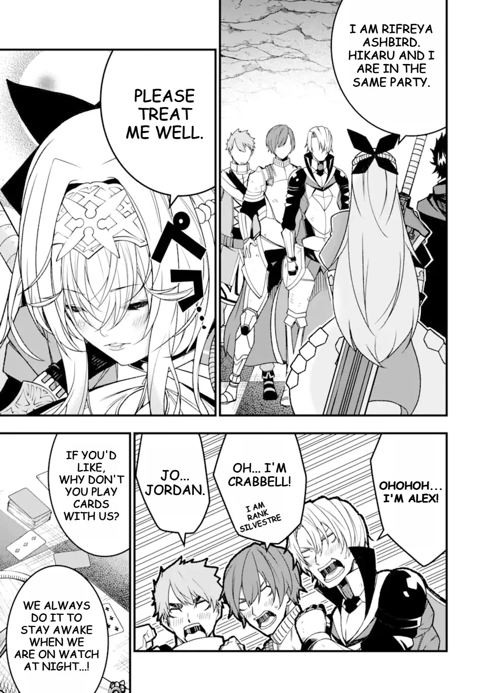 The Darkness Was Comfortable for Me Chapter 23 page 4 - Chapter 23