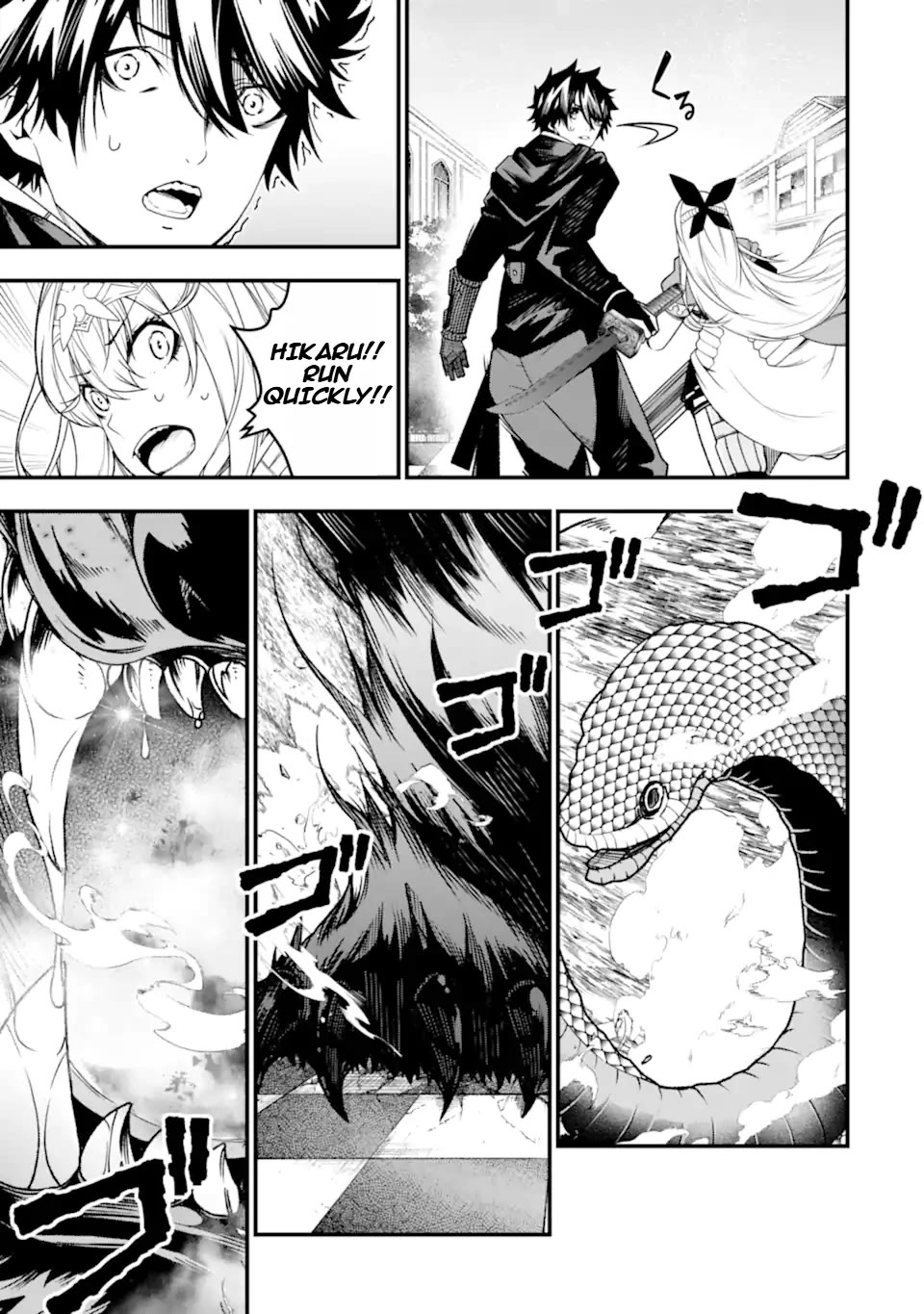 The Darkness Was Comfortable for Me Chapter 24 page 10 - Chapter 24