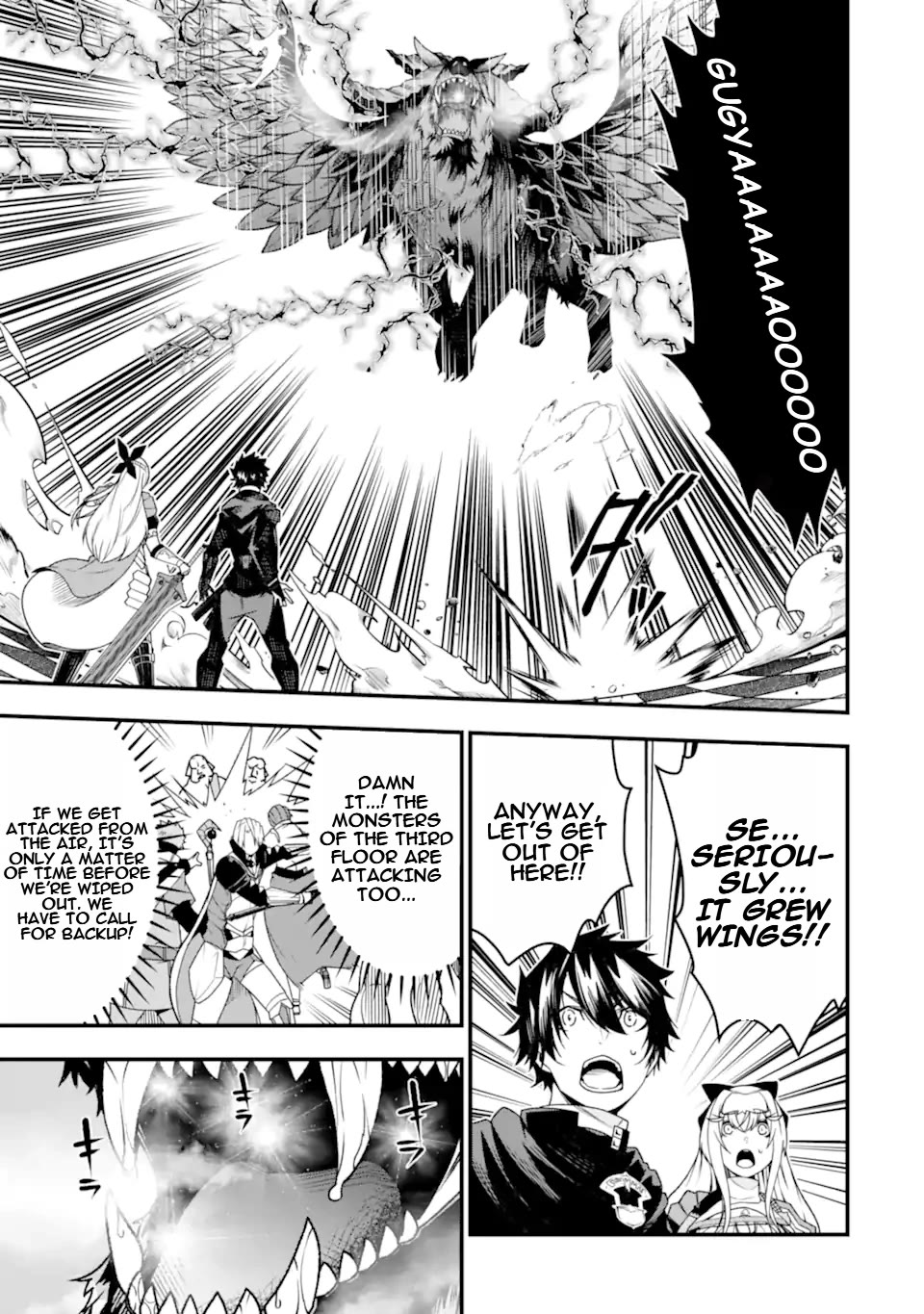 The Darkness Was Comfortable for Me Chapter 24 page 18 - Chapter 24