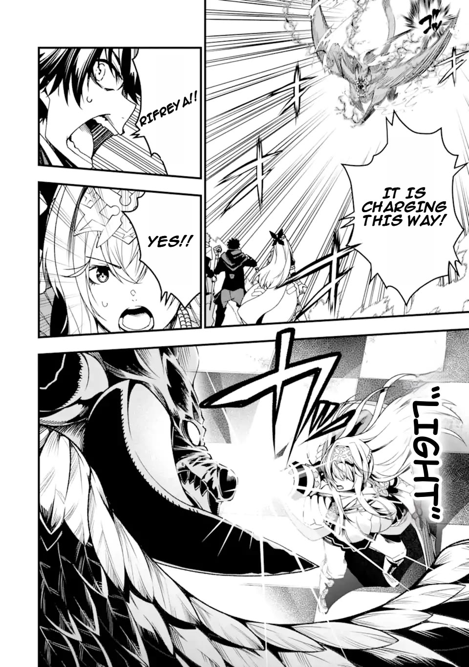 The Darkness Was Comfortable for Me Chapter 24 page 21 - Chapter 24