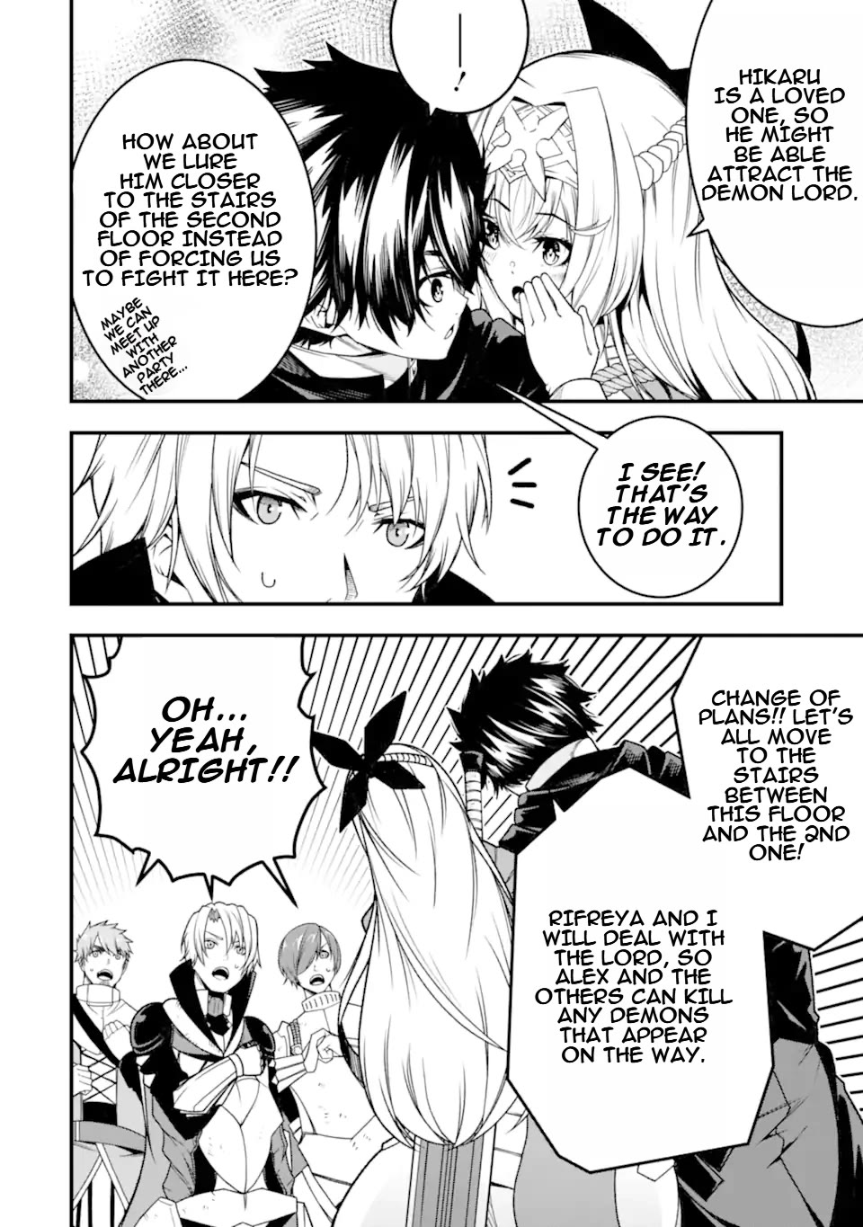 The Darkness Was Comfortable for Me Chapter 24 page 5 - Chapter 24